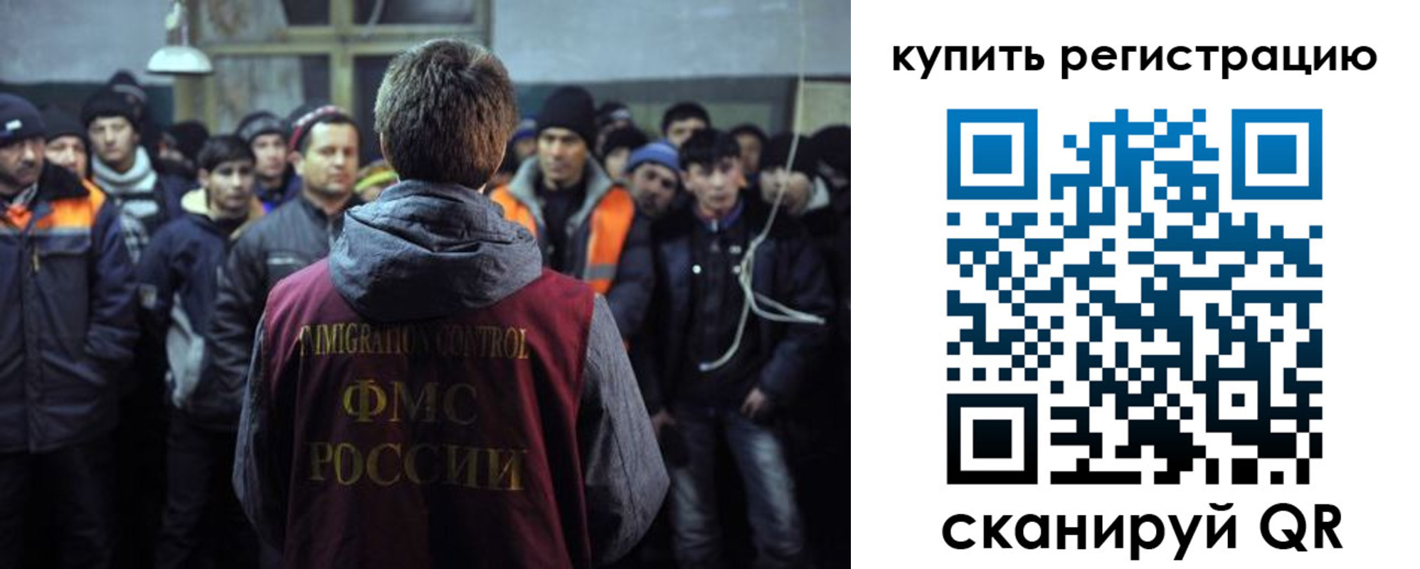 регистрация для дет. сада в Нягани